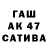 Амфетамин 97% Nikita Mrt