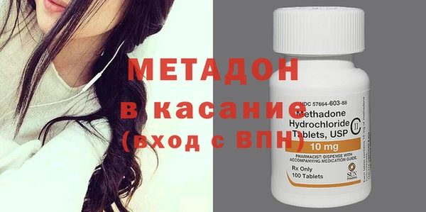 экстази Алзамай