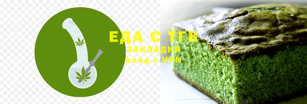 экстази Алзамай