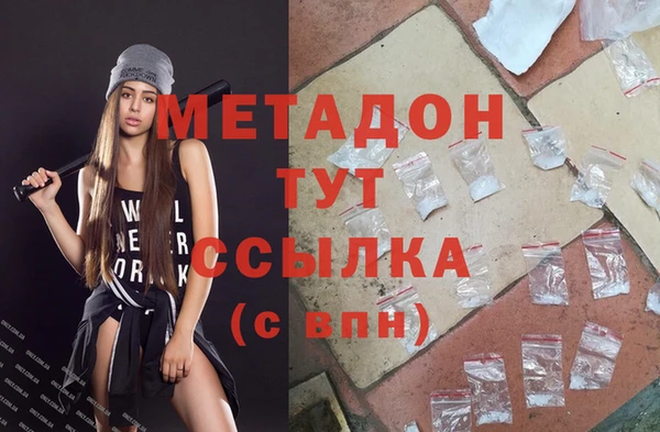 экстази Алзамай