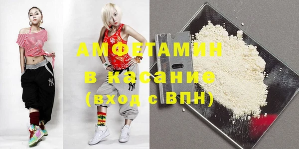 мяу мяу мука Армянск