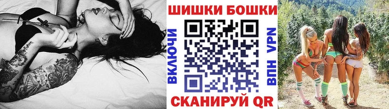 Шишки марихуана ГИДРОПОН  Валдай 